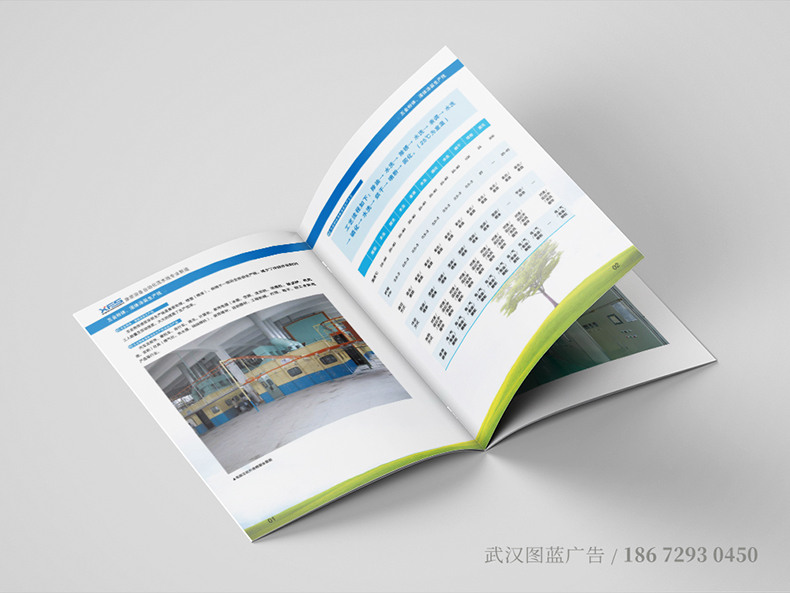 XfS內頁3 XfS內頁3