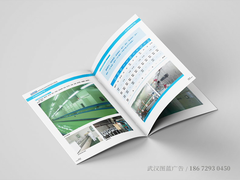 XfS內頁5 XfS內頁5