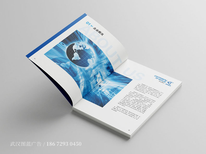 ct內(nèi)頁2 ct內(nèi)頁2