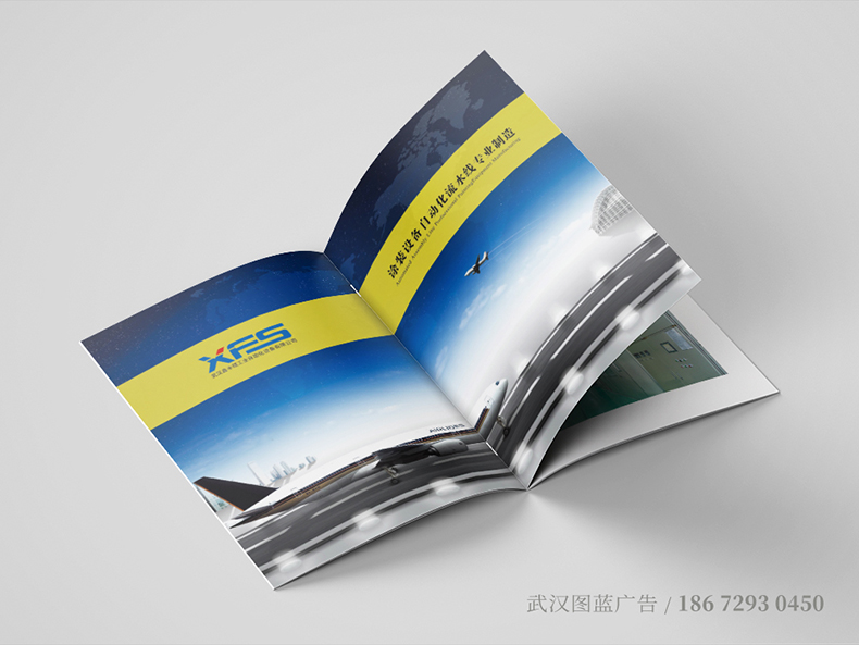 XfS內頁1 XfS內頁1