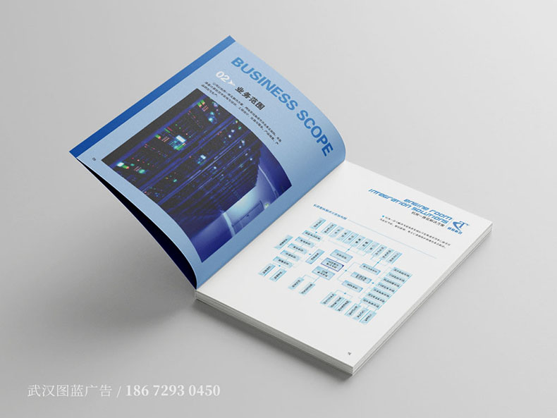 ct內(nèi)頁4 ct內(nèi)頁4