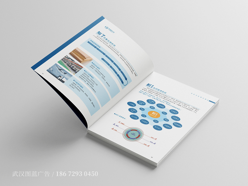 RZ內(nèi)頁(yè)2