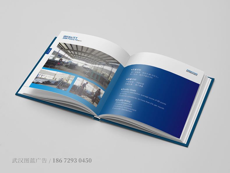 xhy內(nèi)頁4 xhy內(nèi)頁4