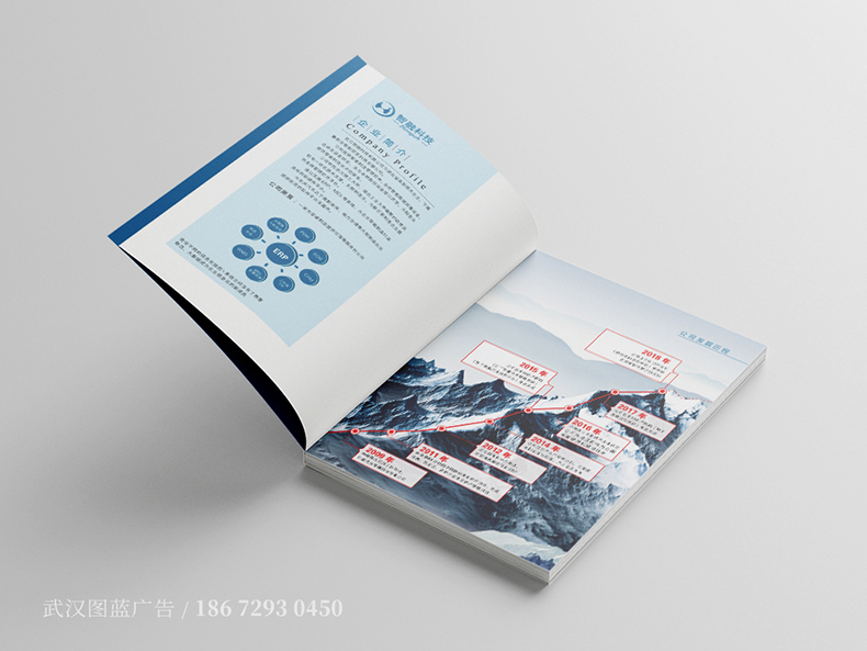 RZ內(nèi)頁(yè)1