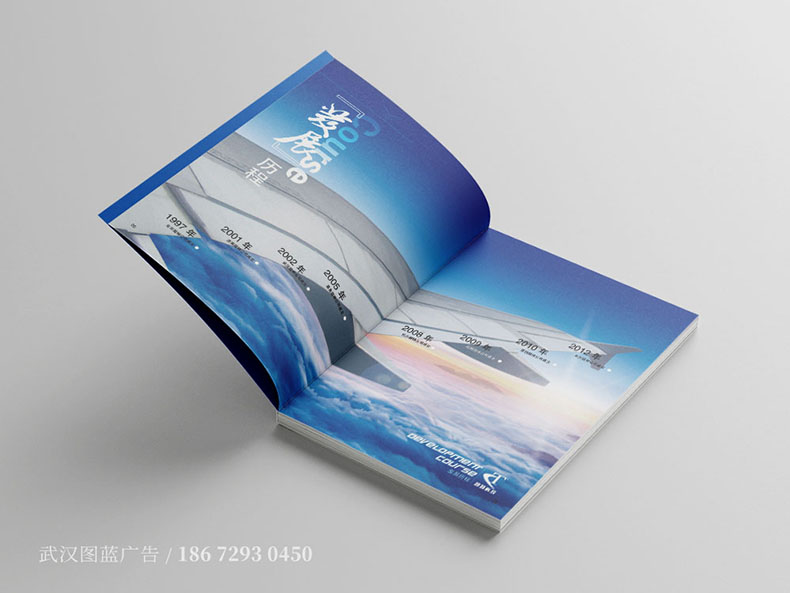 ct內(nèi)頁3 ct內(nèi)頁3