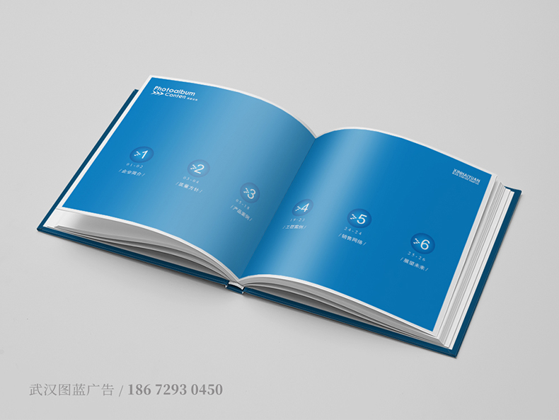 xhy內(nèi)頁2 xhy內(nèi)頁2