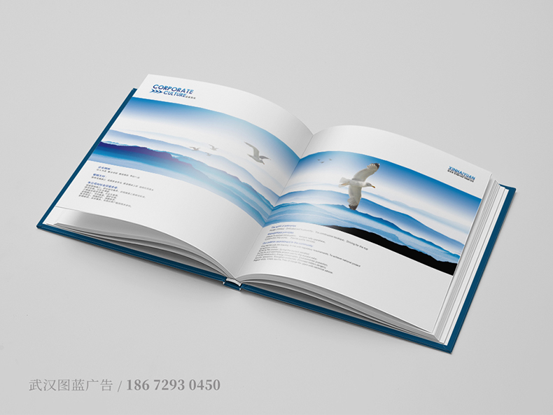 xhy內(nèi)頁1 xhy內(nèi)頁1