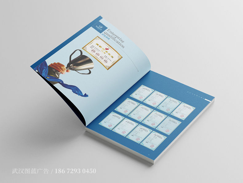 RZ內(nèi)頁(yè)5