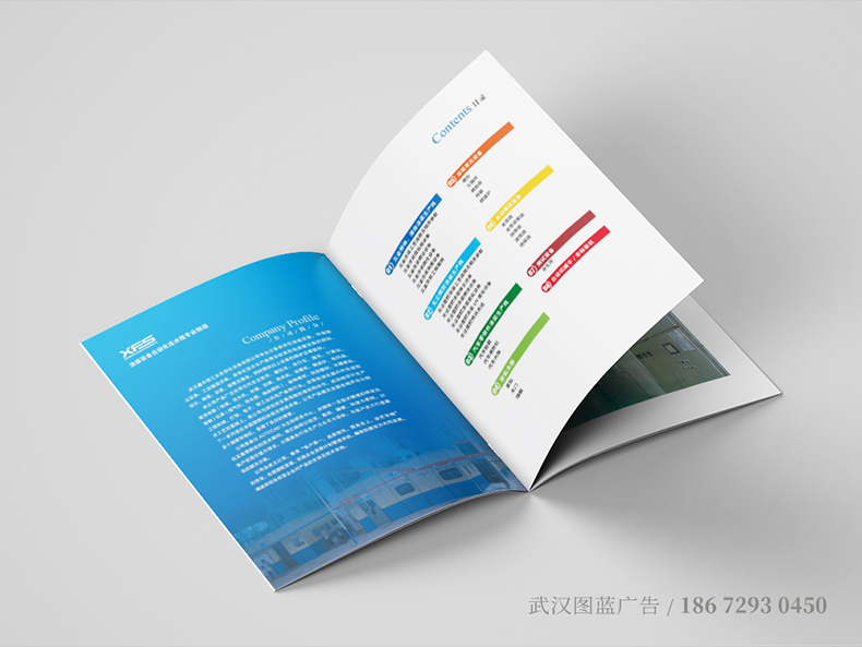 XfS內頁2 XfS內頁2