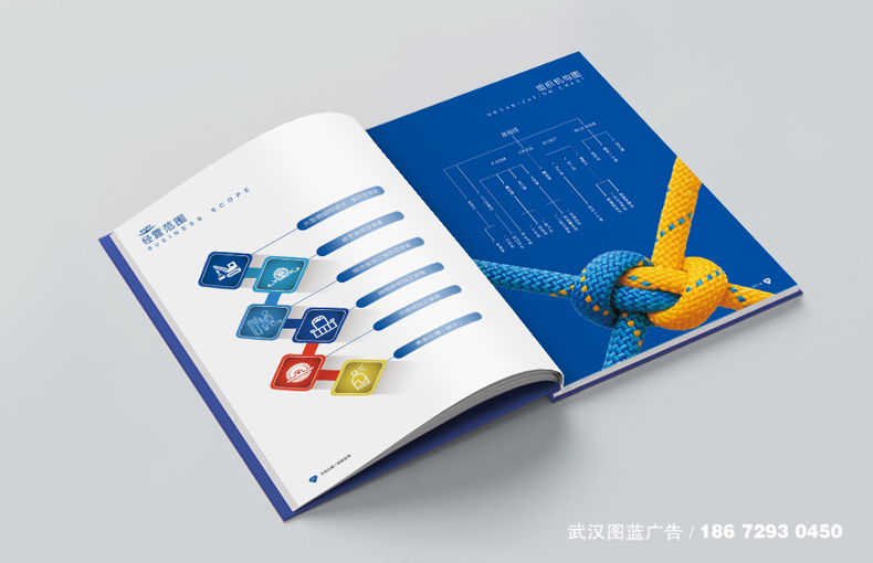 內頁效果6 內頁效果6