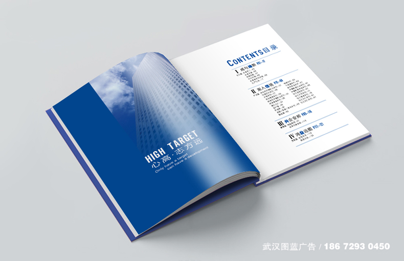 內頁效果2 內頁效果2