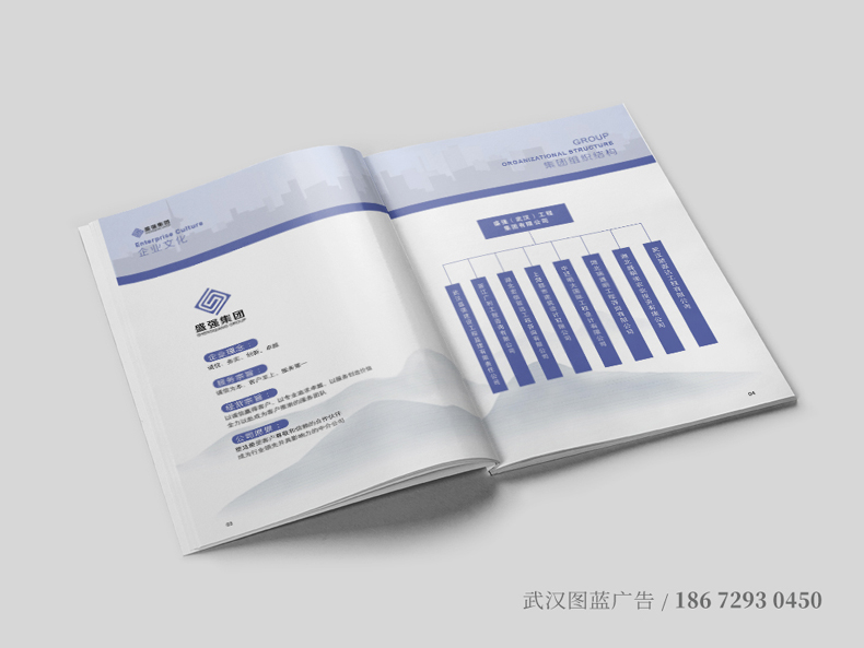 SQ內(nèi)頁3 SQ內(nèi)頁3