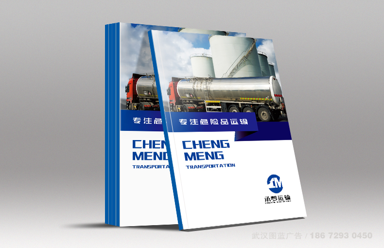 封面效果 封面效果