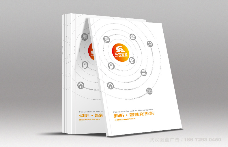 封面效果3 封面效果3