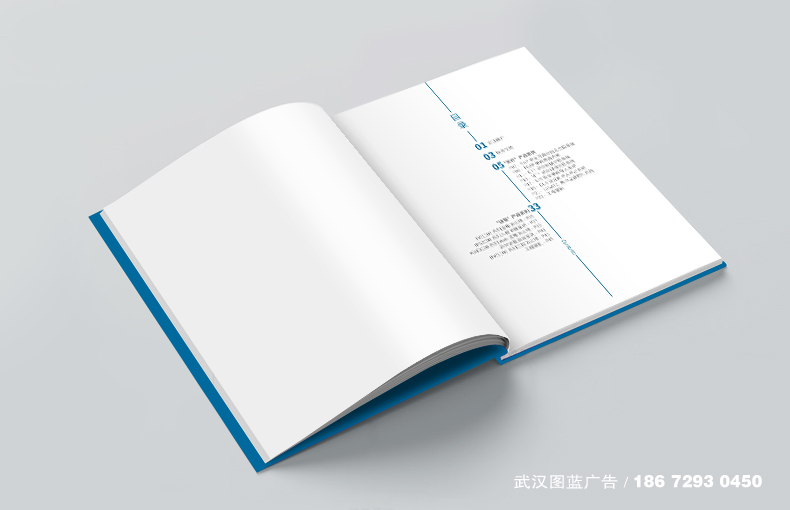 內頁效果2 內頁效果2