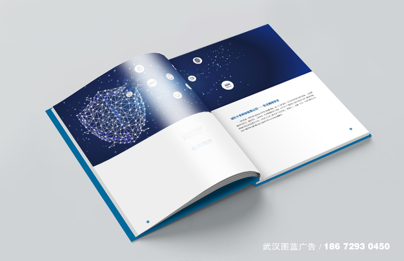 內頁效果3 內頁效果3