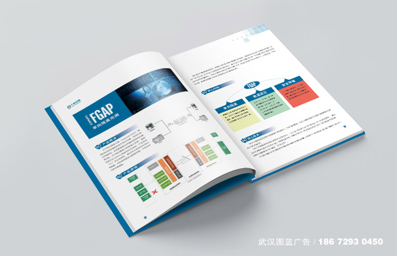 內頁效果7 內頁效果7