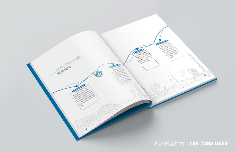 內頁效果4 內頁效果4