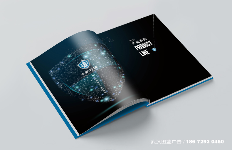 內頁效果5 內頁效果5