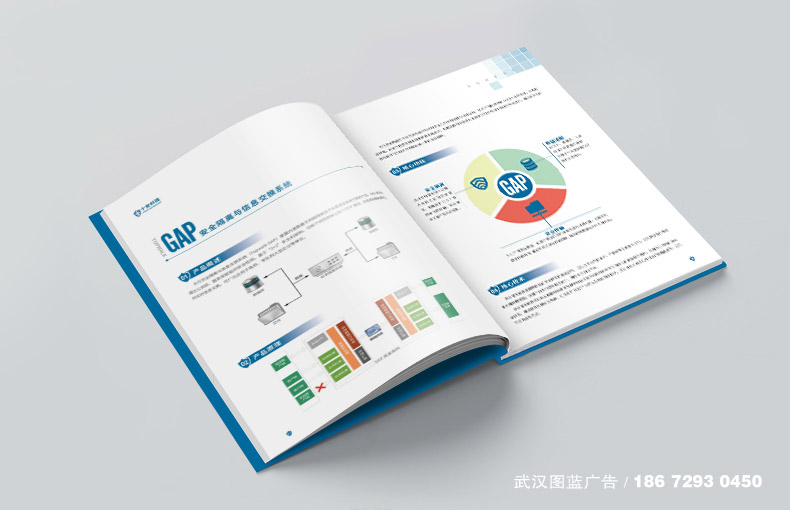 內頁效果6 內頁效果6