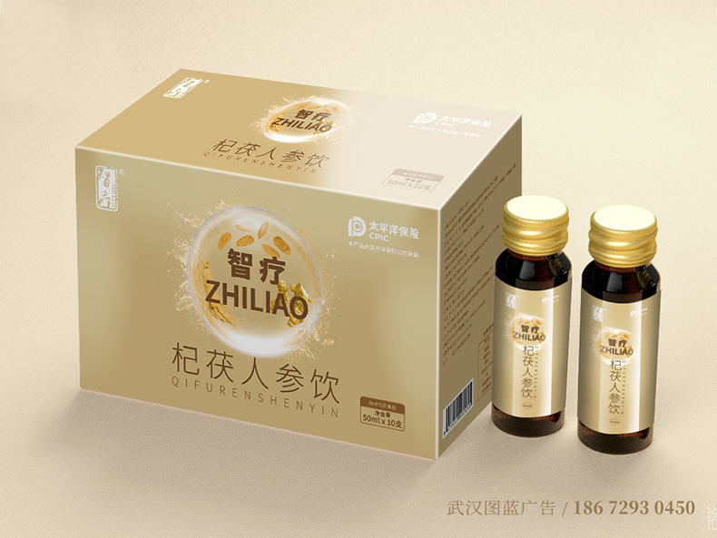 杞茯人參飲包裝效果4 杞茯人參飲包裝效果4