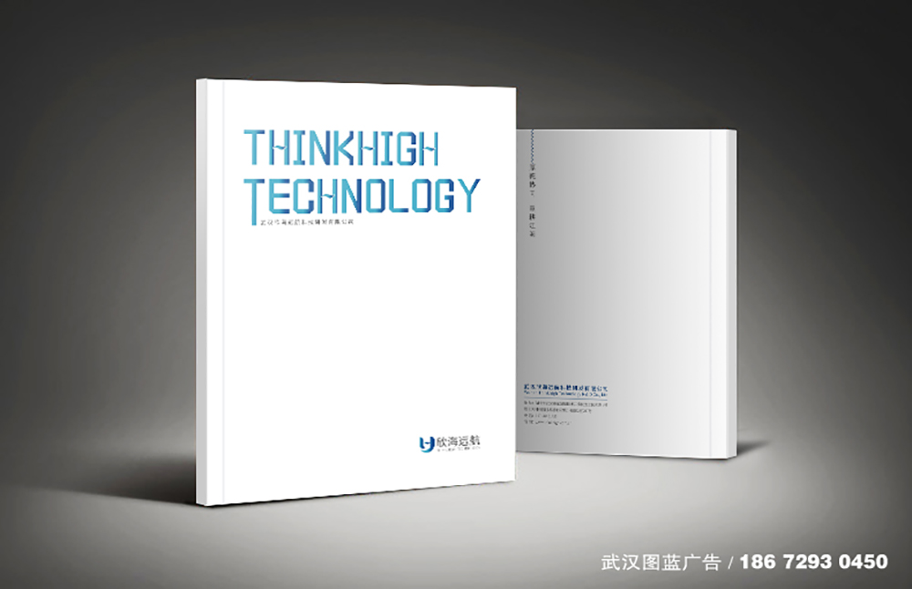 封面效果2 封面效果2