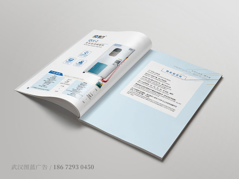 ql內(nèi)頁(yè)6 ql內(nèi)頁(yè)6