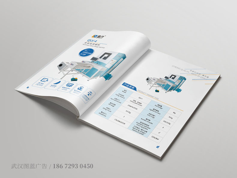 ql內(nèi)頁(yè)5 ql內(nèi)頁(yè)5