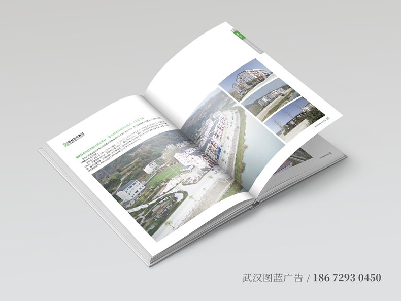 君科畫冊內頁6 君科畫冊內頁6