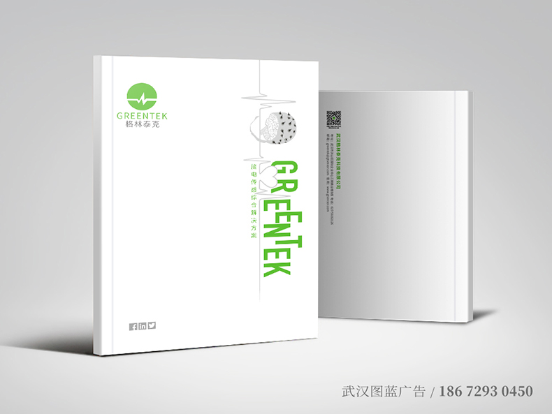 封面3效果 封面3效果