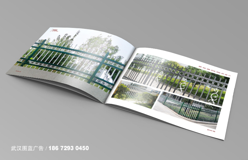 橫版畫冊(cè)內(nèi)頁(yè)3