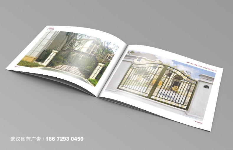 橫版畫冊(cè)內(nèi)頁(yè)5