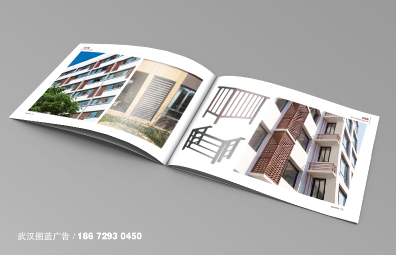 橫版畫冊(cè)內(nèi)頁(yè)4