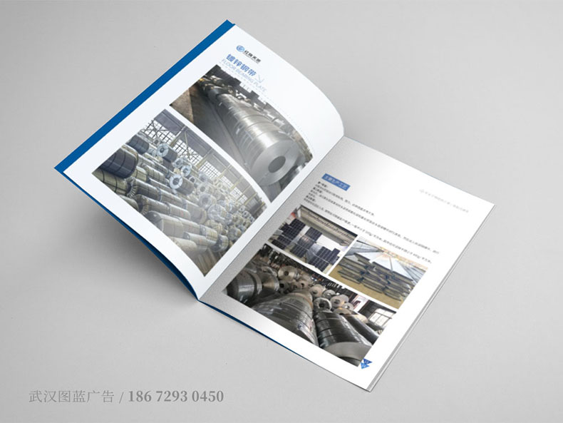 HQ內(nèi)頁5 HQ內(nèi)頁5