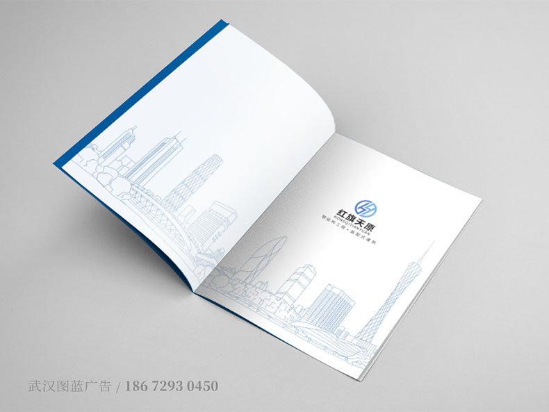 HQ內(nèi)頁1 HQ內(nèi)頁1