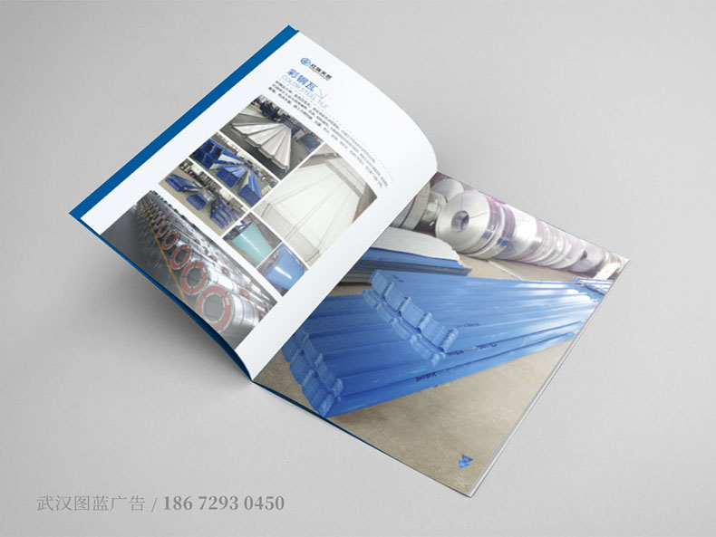 HQ內(nèi)頁3 HQ內(nèi)頁3