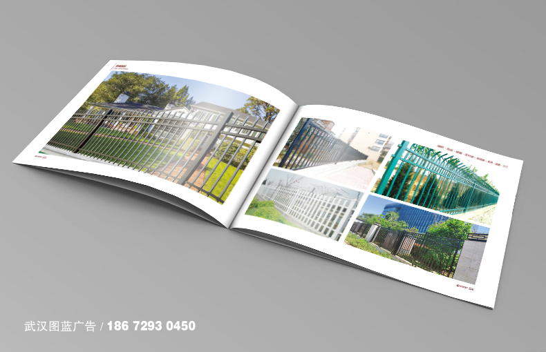 橫版畫冊(cè)內(nèi)頁(yè)2