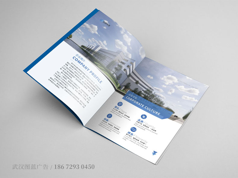 HQ內(nèi)頁2 HQ內(nèi)頁2