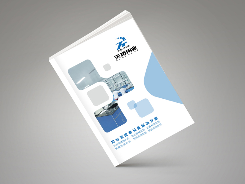 封面效2 封面效2