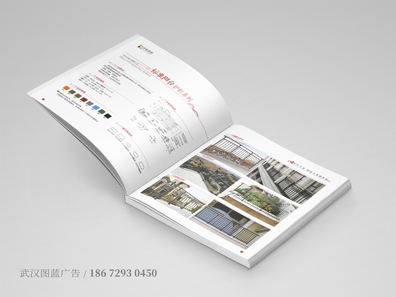 HD內(nèi)頁(yè)4 HD內(nèi)頁(yè)4