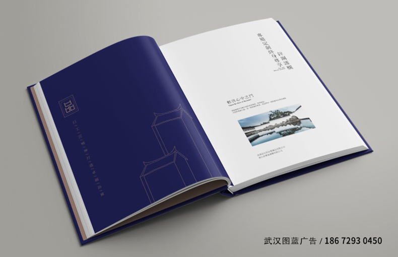 精裝內(nèi)頁01 精裝內(nèi)頁01