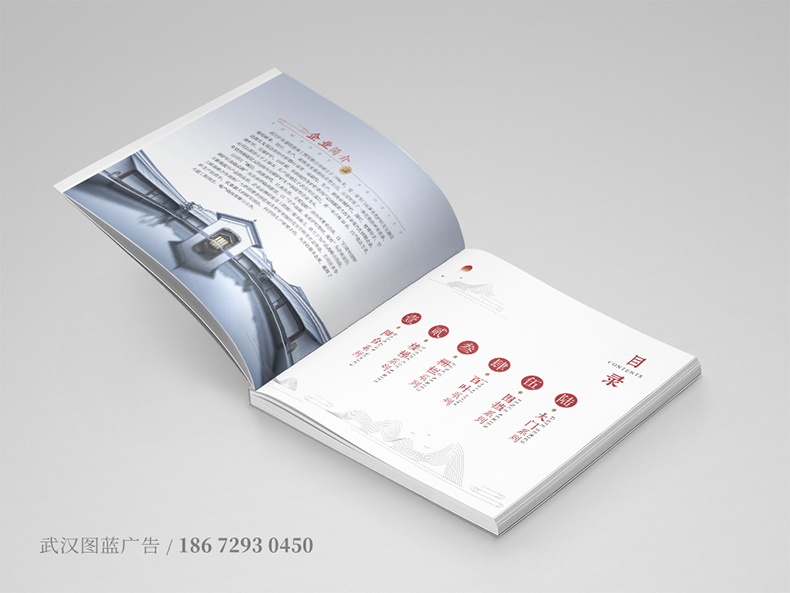 HD內(nèi)頁(yè)2 HD內(nèi)頁(yè)2