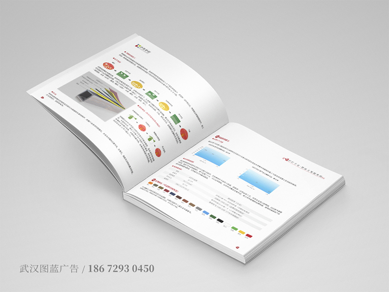 HD內(nèi)頁(yè)3 HD內(nèi)頁(yè)3