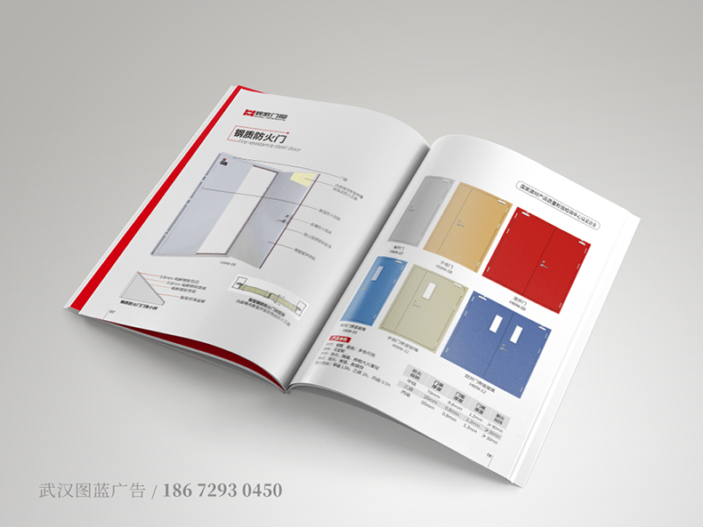 HW內(nèi)頁(yè)5 HW內(nèi)頁(yè)5