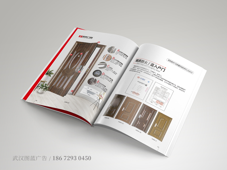 HW內(nèi)頁(yè)6 HW內(nèi)頁(yè)6