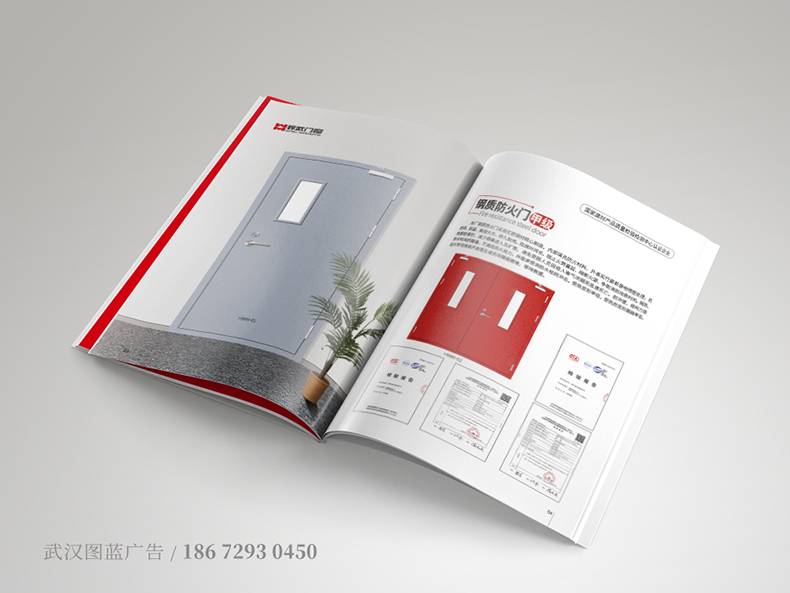 HW內(nèi)頁(yè)3 HW內(nèi)頁(yè)3