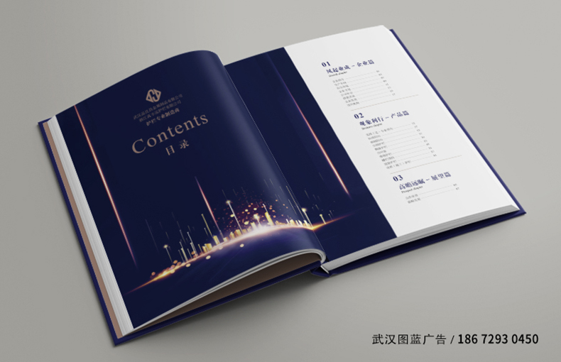 精裝內(nèi)頁02 精裝內(nèi)頁02