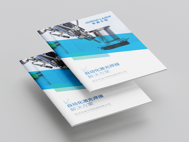 HY封面01 HY封面01