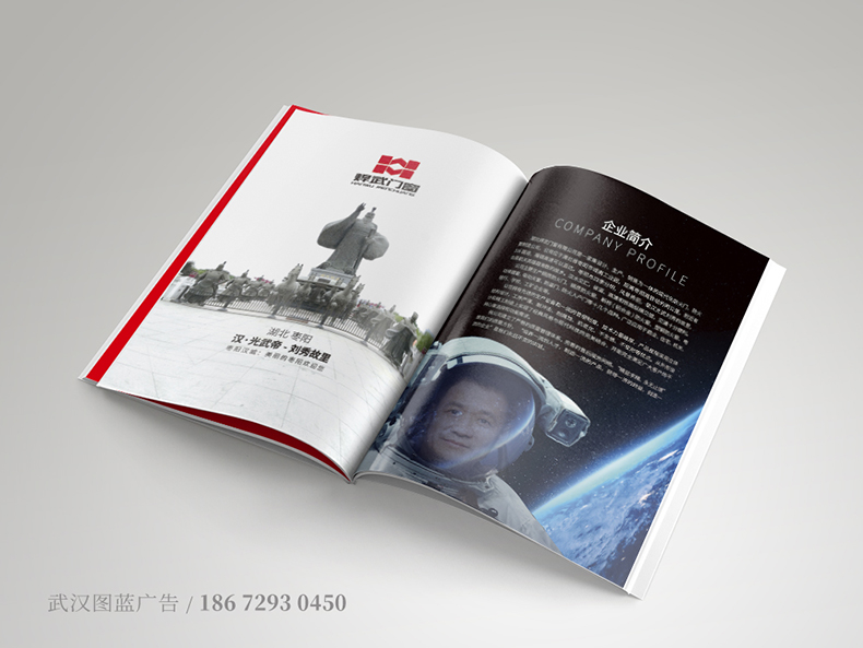 HW內(nèi)頁(yè)1 HW內(nèi)頁(yè)1