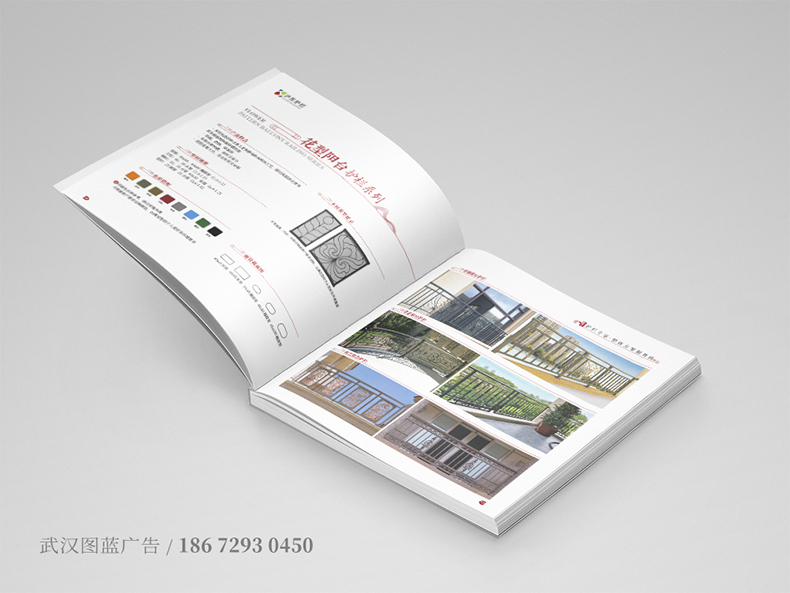 HD內(nèi)頁(yè)5 HD內(nèi)頁(yè)5